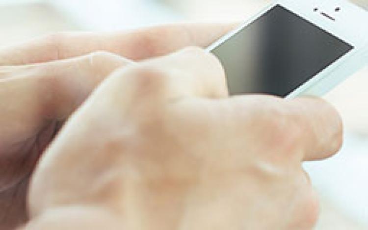Stay Informed! Get SSMRC Texts